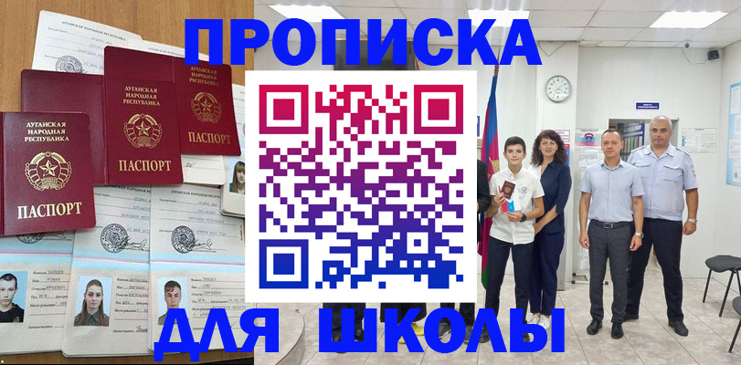 пропишу в квартире в Вязьме